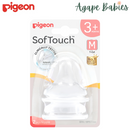 Pigeon Softouch Nipple 2Pc - M