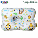 Puku Newborn Baby Pillow Anti-Flathead Syndrome - 7 Designs