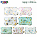 Puku Newborn Baby Pillow Anti-Flathead Syndrome - 7 Designs