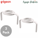 [2 Pack] Pigeon Training Master Series Spare Dual Handles