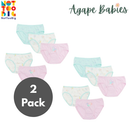 [2 Pack] Not Too Big Mermaid Brief 5pk