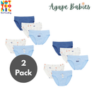 [2 Pack] Not Too Big Captain Brief 5pk