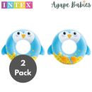 [2-Pack] INTEX Cute Animal Tubes (84cm) - 4 Styles