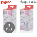 [2-Pack] Pigeon Breastmilk Storage Bag Clip