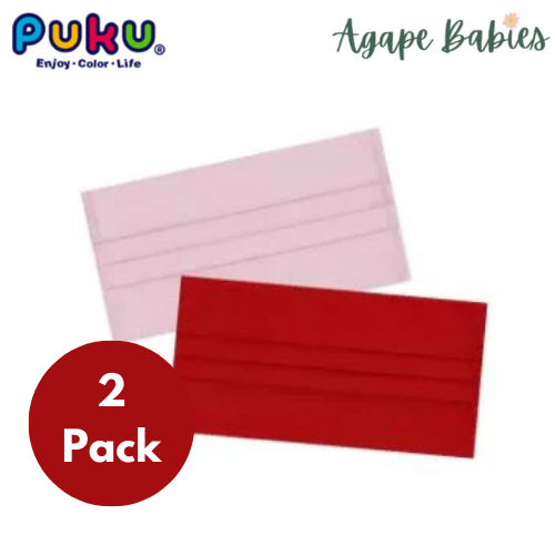 [2-Pack] Puku Adult  Mask Cover - Red