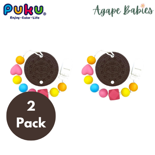 [2-Pack] PUKU Baby GaGa Teether - Chocolate Cookie