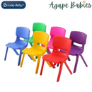 Lucky Baby Kindergarten & Household Stackable Preschool Chair - 5 Color