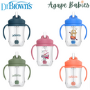 [2 Pack] Dr Brown's Baby's First Straw Cup w/ Handles, 6m+ 9oz/270ml - 5 Colors