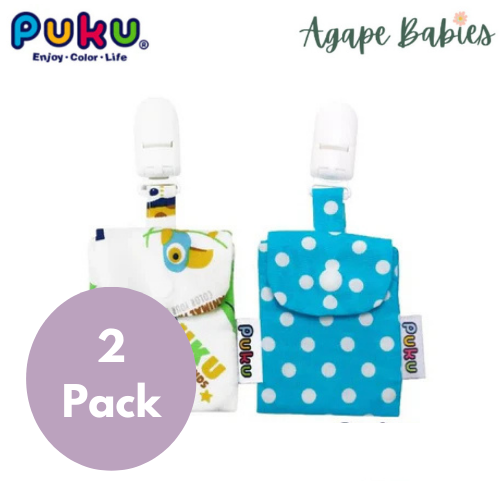 [2-Pack] Puku Fortune Pouch Bag 2pcs/Pack - Puku Blue