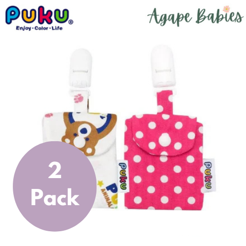 [2-Pack] Puku Fortune Pouch Bag 2pcs/Pack - Puku Pink