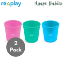 [2-Pack] Re-Play Recycled Tiny Drinking Cup 6oz [Made in USA]