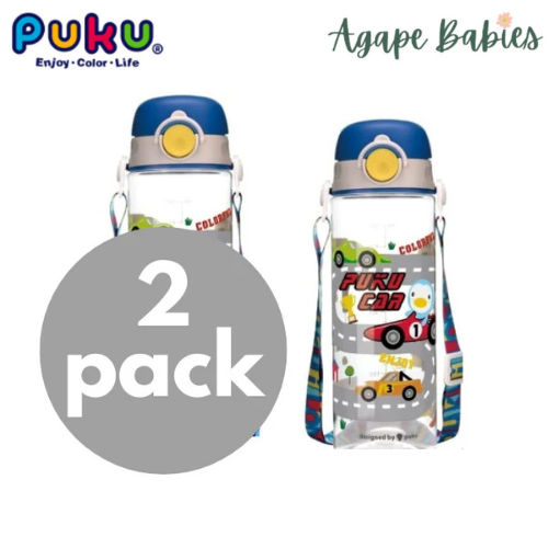 [2-Pack] Puku Tritan Sprout Bottle 500ml - Blue