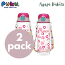 [2-Pack] Puku Tritan Sprout Bottle 500ml - Pink