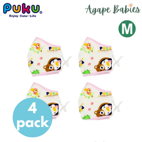 [Bundle Of 4] Puku Gauze Cotton Mouth Mask (M) - Pink