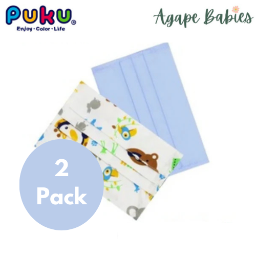 [2-Pack] Puku Kids Mask Cover 2pcs/Pack - Blue