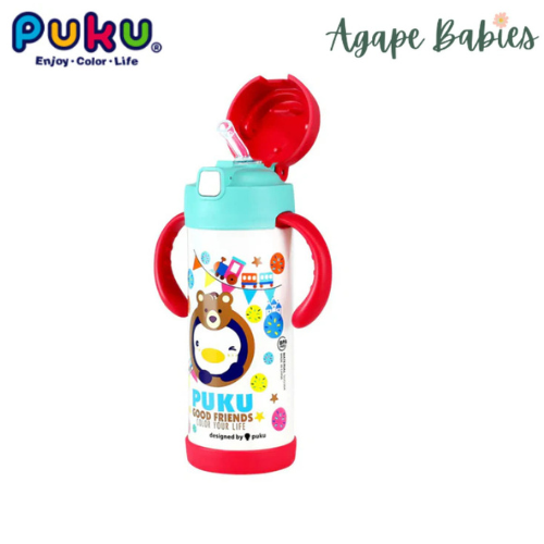 Puku Insulated Straw Bottle - White