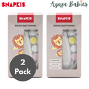 [2 Pack] Snapkis Baby Electric Nail Trimmer