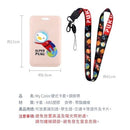 Puku Card Holder With Adjustable Lanyard - 5 Colors