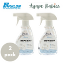 [2 Pack] Parklon Antibacterial Mat Cleanser 300ml