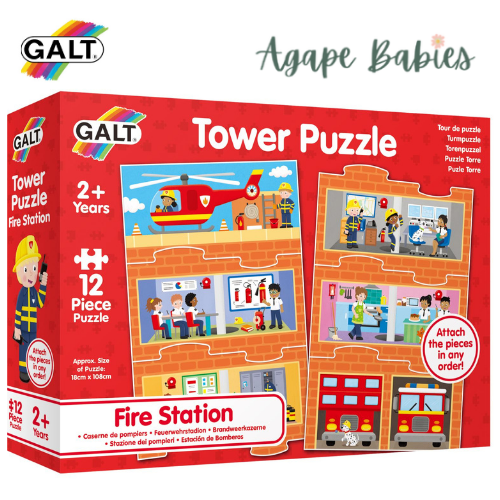 Galt Tower Puzzle - 2 Design