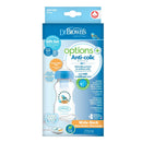 Dr Brown's PP Wide-Neck Options+ Bottle + Soother Gift Set - BLUE