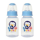 Puku Baby Feeding Gift Set