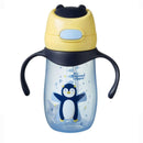 Tommee Tippee Weight Straw Cup With Handles 6m+ 300ml