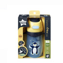 Tommee Tippee Weight Straw Cup With Handles 6m+ 300ml