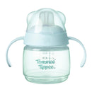 [2-Pack] Tommee Tippee Starter Soft Spout 4M+ 150ml - 2 Designs