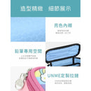 UNME by Puku Waterproof Pencil Case School Stationery Pouch Hard Case - 6 Designs