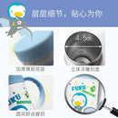 Puku Stainless Steel Insulated Training Bottle 240ml - Pink