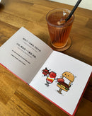 生活小麻吉 - Children's Bilingual Story Books (Set Of 3 Books)