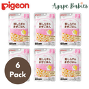 [6-Pack] Pigeon Retort Baby Food Salmon Cooked Rice 80g Exp: 03/26