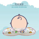 Puku Newborn Baby Pillow Anti-Flathead Syndrome - 7 Designs