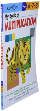 Kumon My Book of Multiplication (Ages 6-8) (Revised Ed)