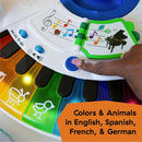 Baby Einstein Around We Grow 4-in-1 Discovery Center
