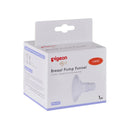 Pigeon Breast Pump Funnel Spare Parts - Large