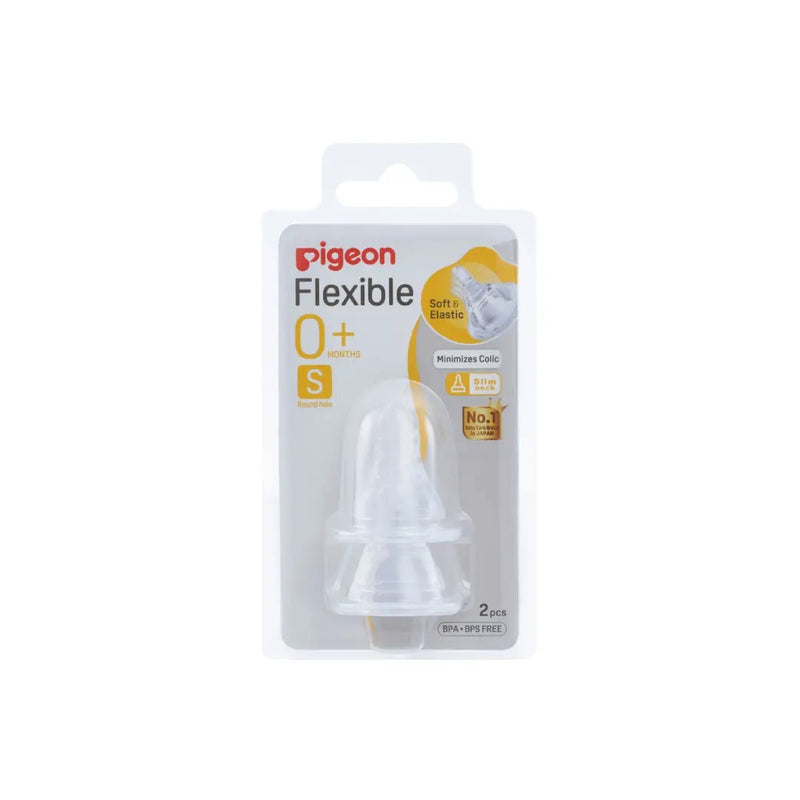 Pigeon Flexible Peristaltic Nipple Blister Pack 2Pcs/Set (S)