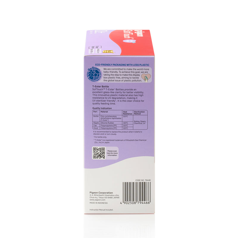 Pigeon SofTouch™ T-Ester Nursing Bottle w/O Nipple - Twin Pack 300ml