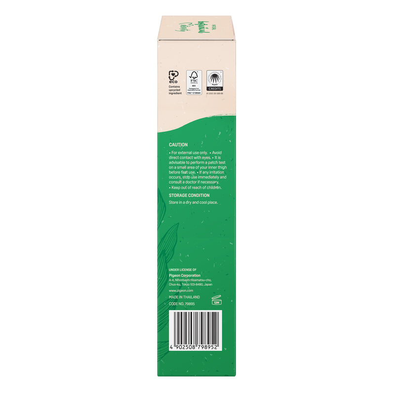 Pigeon Natural Botanical Maternity Firming Cream 150ml