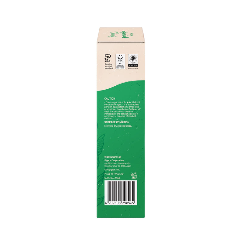 Pigeon Natural Botanical Maternity Collagen Hydromist 100ml