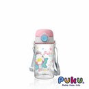 [2-Pack] Puku Tritan Spout Bottle 330ml - Red