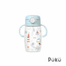 Puku Tritan Training Cup 330ml - 3 Colors