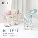 Puku Tritan Training Cup 330ml - 3 Colors