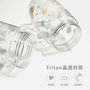 Puku Tritan Training Cup 330ml - 3 Colors