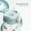 Puku Tritan Training Cup 330ml - 3 Colors