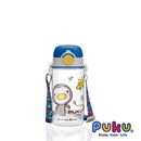 [2-Pack] Puku Tritan Spout Bottle 330ml - Blue