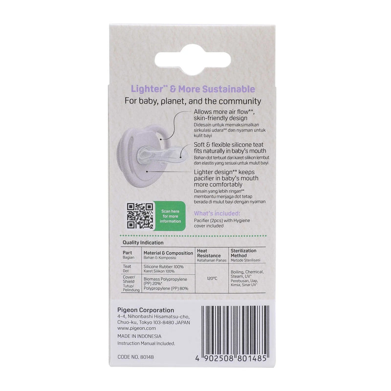 Pigeon MiniLight Pacifier Sustainable Collection BPP (2pc)(EN/ID) - 3 Sizes