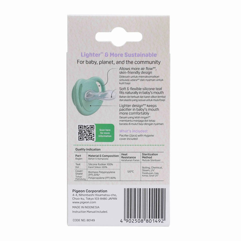 Pigeon MiniLight Pacifier Sustainable Collection BPP (2pc)(EN/ID) - 3 Sizes