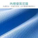 UNME by Puku Waterproof Pencil Case School Stationery Pouch Hard Case - 6 Designs